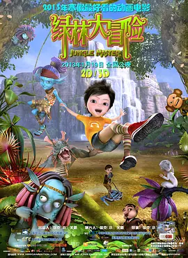 最近中文字幕mv第一季歌词免费